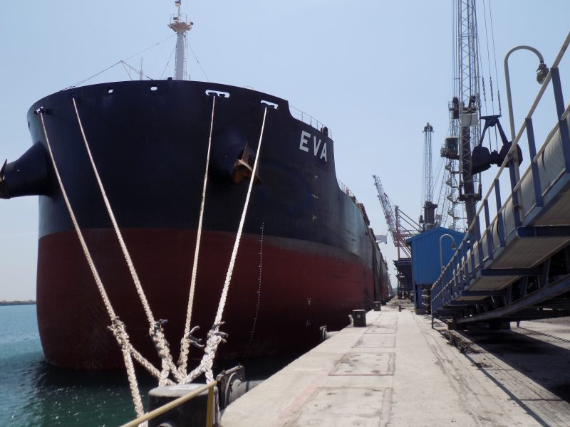 V.O. Chidambaranar Port handled 36.08 Million Tonnes of Cargo and 8.04 ...