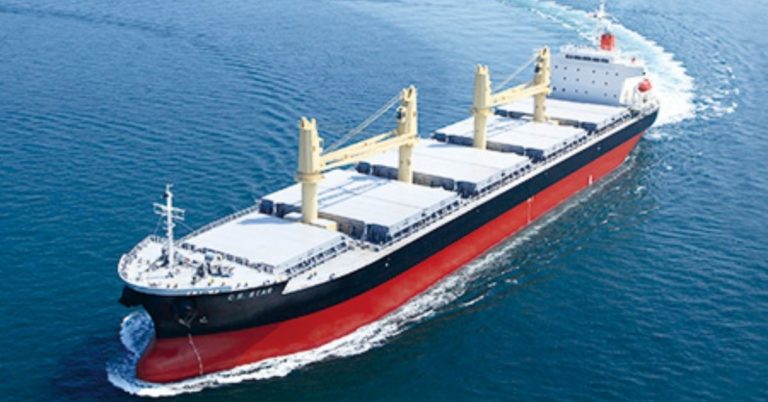 MOL operates LNG fuelled bulk carriers - Maritime Gateway