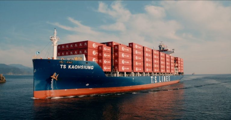 T.S. Lines is the chosen carrier of their customers - Maritime Gateway